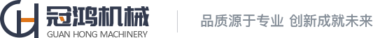 知名冷水機(jī)廠(chǎng)家_瀚信德制冷